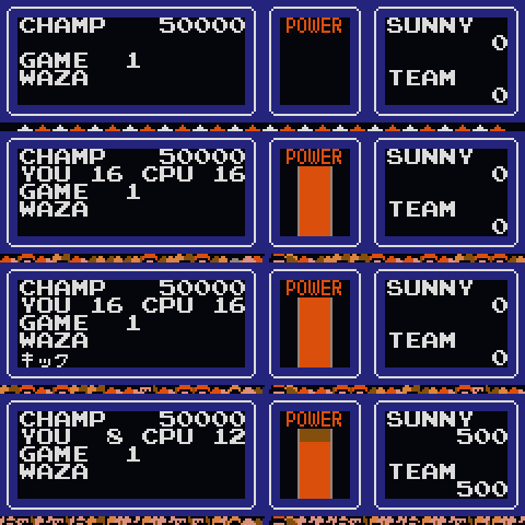 Patched game showing YOU and CPU Power values under CHAMP